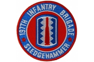 Army Division Patches