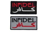 Infidel Patches