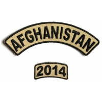 Afghanistan 2014 Rocker Patch 2 Pieces | US Afghan War Military Veteran Patches