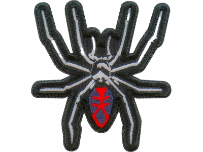 Arachnid Spider Iron on Patch