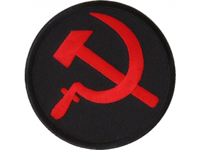 Hammer And Sickle Patch