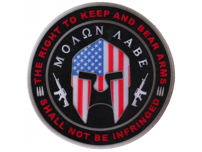 Molon Labe 2nd Amendment Large Back Patch | Embroidered Patches