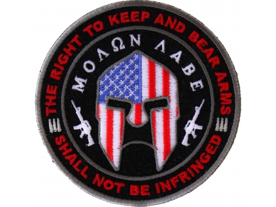 Molon Labe 2nd Amendment Patch | Embroidered Patches