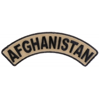 Afghanistan Small Arm Rocker Patch | US Afghan War Military Veteran Patches