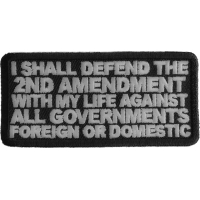 Defend The 2nd Amendment Patch | US Military Veteran Patches