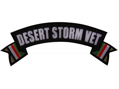 Desert Storm Rocker Patch With Flags | US Military Veteran Patches