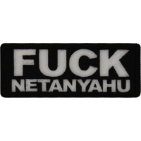 Fuck Netanyahu Patch