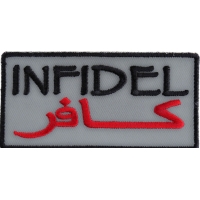 Infidel Patch Over Desert Sand | Embroidered Patches