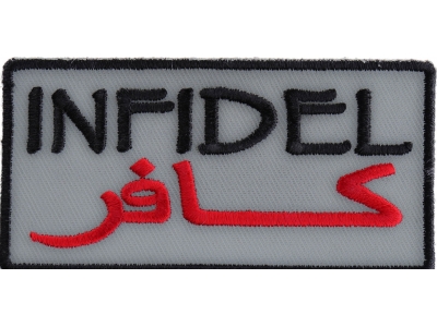 Infidel Patch Over Desert Sand | Embroidered Patches