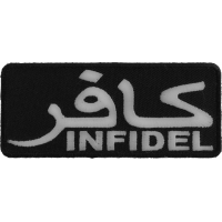 Infidel Patch White With Arabic