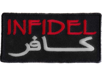 Infidel Patch In Arabic | Embroidered Patches