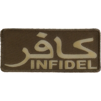 Infidel Subdued Patch With Arabic