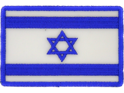 Israel Flag Patch