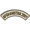 Afghanistan 2001 Rocker Patch | US Afghan War Military Veteran Patches