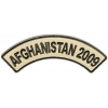 Afghanistan 2009 Rocker Patch | US Afghan War Military Veteran Patches