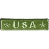 USA Desert Sand Patch