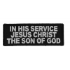 In His Service Jesus Christ Patch