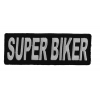 Super Biker Patch