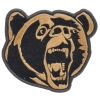 Brown Grizzly Bear Patch Small | Embroidered Patches