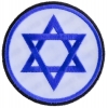 Jewish Star Patch | Embroidered Patches