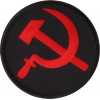 Hammer And Sickle Patch