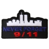 Never Forget 9 11 Patch | Embroidered Patches