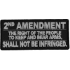 2nd Amendment Shall Not Be Infringed Patch | Embroidered Patches