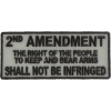 2nd Amendment Shall Not Be Infringed Patch | Embroidered Patches