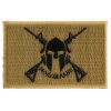 Come And Take It Molon Labe Crossed Rifles Patch