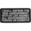 Defend The 2nd Amendment Patch | US Military Veteran Patches