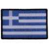 Greek Flag Patch