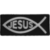 Jesus Fish Patch | Embroidered Patches