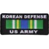 Korean Defense US Army Patch | US Army Military Veteran Patches