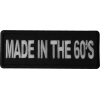 Made in the 60s Patch