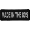 MAde in the 80s Patch