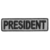 President Patch 3.5 Inch Reflective | Embroidered Patches