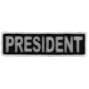 President Patch 3.5 Inch White