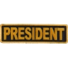 President Patch 3.5 Inch Yellow