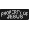 Property Of Jesus Christian Patch | Embroidered Patches